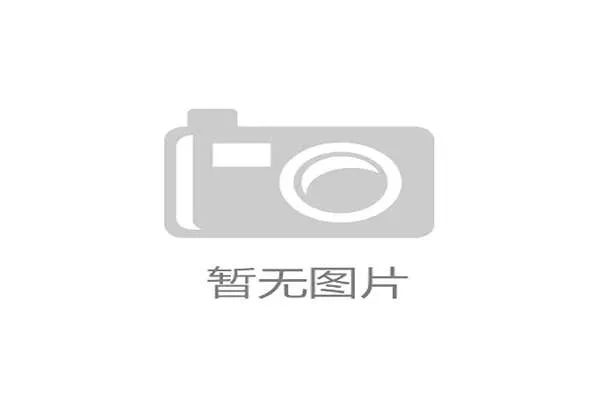 盘点西甲近十年冠军争夺最激烈的五个赛季