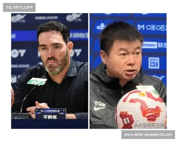法甲推出新规 主教练辱骂VAR将被直接红牌罚下
